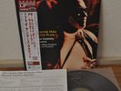 Pharoah Sanders The Creator Has A Master Plan Japan LP