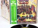PROCOL HARUM live JAPAN orig LP w/OBI rare  [FREE P+P]