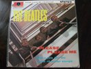 BEATLES-PLEASE PLEASE ME-GOLD STEREO PARLOPHONE 1ST PRESS