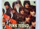 STEREO LP 33 RPM VINYL RECORD PINK FLOYD STERO TOWER THE PIPER GATES OF DAWN