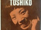 Toshiko Akiyoshi-The Many Sides Of Toshiko-Verve 8273-MONO