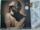 Manic Street Preachers - Gold Against The Soul,  second album