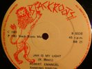 ROBERT EMANUEL & RANKING SIMEON JAH IS MY LIGHT NEVER GET AWAY BLACK ROOTS 12