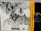 THE BEATLES ? REVOLVER ? stunning EX/M- orig 1966 mono Capitol ? UK psych legend
