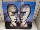 LP - PINK FLOYD - the division bell / mint  -  like new 