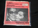 LILL LINDFORS & ÖSTEN WARNERBRING Nygammal Vals EUROVISION Sweden 1966