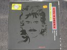 DPLP George Harrison - Live in Japan RARE JAPAN PRESSUNG WB 7599-26964-1