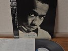 Lee Morgan Search For The New Land Japan Blue Note LP