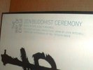 5 BOX ALBUM SETS OF THE WAY OF EIHEIJI  ZEN - BUDDHIST CEREMONY  RECORD SET