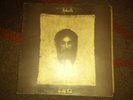 ANDWELLA-World's End,1970 UK REFLECTION LP PSYCH FOLK ROCK MASTERPIECE EX+