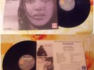 Rare LP  *ANNA * BO de la comédie musicale de SERGE GAINSBOURG
