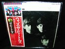 STILL SEALED  WITH THE BEATLES   RARE 30+ YEARS OLD Lennon McCartney Starr + 1