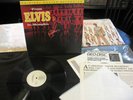 Elvis Presley - FROM ELVIS IN MEMPHIS - Mobile Fidelity - MFSL - MINT vinyl MOFI