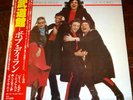 Paul McCartney & Wings Live In Tokyo rare 1980's Japan LP OBI NM BEATLES