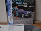 Jimmy Smith Crazy Baby Japan Blue Note LP Toshiba Obi