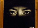 MADELEINE LEO FERRE Poetes vos papiers RARE LP ODEON - EX CONDITION