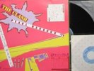 The Clash Pearl Harbour '79 LP + 7