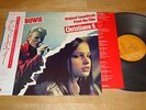 David Bowie - Christiane F. - OST