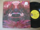 Blue Mountain Eagle LP Self titled Obscure Rock