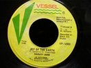 GARVEY SONS Joy Of The Earth VESSEL ROOTS STEPPERS BLACK ARK LEE PERRY 7