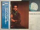 WAYNE SHORTER ODYSSEY OF ISKA JAPAN BLUE NOTE KING