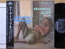 SONNY BOY WILLIAMSON - DOWN AND OUT BLUES JAPAN RARE BLUES LP