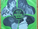 BIZUNESH BEKELE & THE ARMY BAND - KILLER ETHIOPIAN FUNK / JAZZ 45- LISTEN