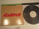 Bob Marley - Exodus     MFSL 1-221  Limited Edition NR. 1277