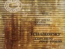 Erlih: Tchaikovsky Violin Concerto - Ducretet Thomson SCC 508 (stereo)