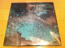 Herbie Hancock -Empyrean Isles- Blue Note  -Japan King Press-