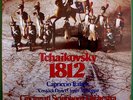 ERICH KUNZEL - TCHAIKOVSKY 1812 - Capriccio Italien - TELARC DIGITAL, GERMANY