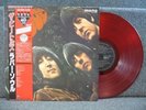 THE BEATLES RARE JAPANESE RED COLORED VINYL MONO LP w/ OBI & INSERT RUBBER SOUL