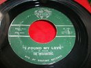 INFATUATORS -SUPER RARE SOUL- I FOUND MY LOVE