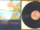 Rare Psyche Re-issue LP  AHORA MAZDA   DUTCH ACID PSYCHE/PROG 1970