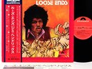 JIMI HENDRIX loose ends JAPAN orig LP diff cvr rare  [FREE P+P]