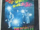 Beatles