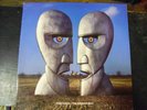 Pink Floyd-The Division Bell LP RARE First Pressing with Inner Sleeve Gatefold