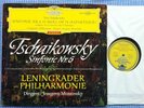 EVGENY MRAVINSKY Tchaikovsky No.6  ORIG DGG Red Tulips 138659  GER-1961  MINT