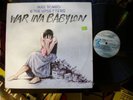 MAX ROMEO & THE UPSETTERS War Ina Babylon FEDERAL JAMAICA LEE PERRY LP HEAR 