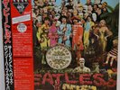 Beatles Sgt. Peppers Lonely Hearts Club Band - Japan Mono Red Vinyl