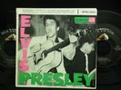 Elvis Presley 2 Vinyl 45 PS gatefold EP ORIG RCA Victor EPB-1254