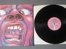 IN THE COURT OF THE CRIMSON KING LP A2B4 FRIPP ENO PiNK LABEL E.J DAY SLEEVE YES