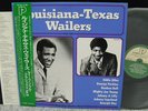 LOUISANA-TEXAS WAILERS/DEEP SOUL CLASSICS 8[JAPAN ONLY MINT P-VINE]EDDIE GILES..