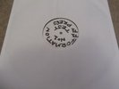 Turbo Sound - F Project - WHITEONE *LISTEN*