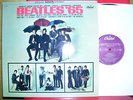 THE BEATLES '65 LP-CAPITOL PURPLE LABEL #C1-90446 M- COND.