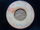YOU BETTER CALL ON ME- THE FEDERALS         PRE BLANK     VG-