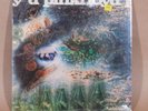 PINK FLOYD - SAUCERFULL OF SECRETS - Rare UK SCX6258 - SEALED MINT Columbia