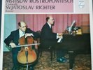ROSTROPOVITCH - RICHTER / BEETHOVEN / PHILIPS HI-FI STEREO