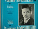 SOFRONITSKY Complete Recordings #12 Radio 1958-1960s MEL 6LP BOX M43119 MINT