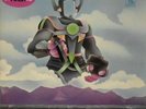 CAN - MONSTER MOVIE - DE 70 - MINT